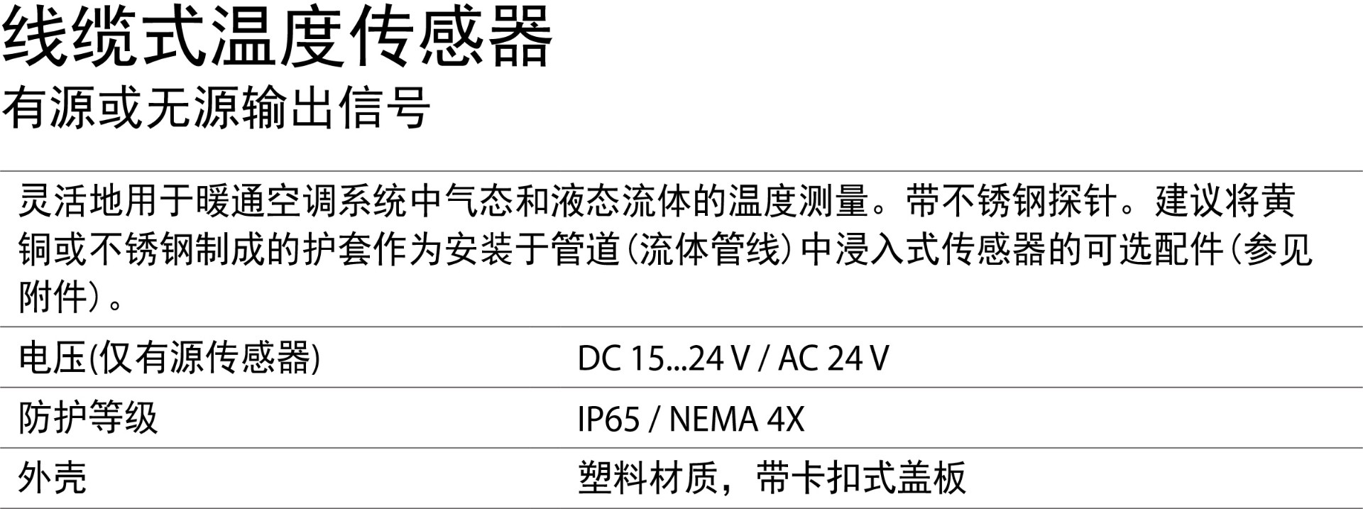 参数.jpg